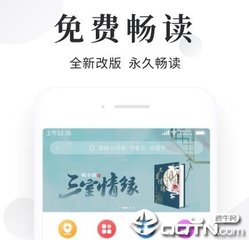 leyu乐鱼体育官网首页